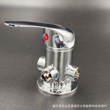 冷热水混水阀太阳能专用阀热水器调节阀外丝阀