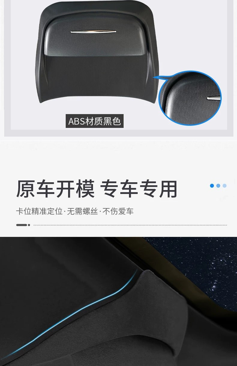 Suitable for Geely Galaxy M9/L7 Car Glasses Case, Car Roof Sunglasses, Car Storage Clip, Interior Accessories Modification