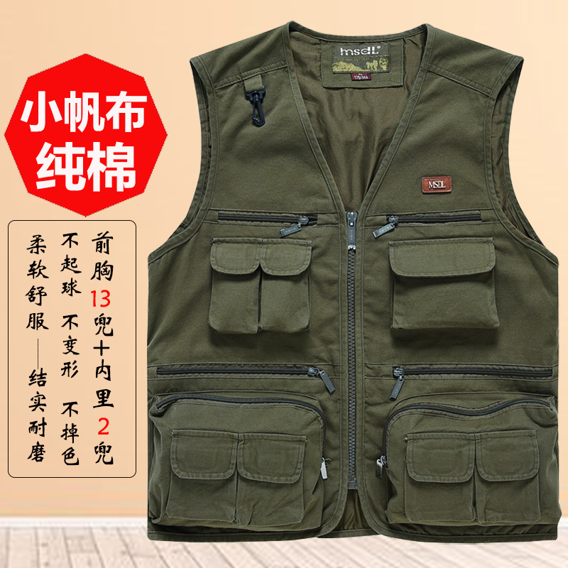 Small Canvas Pure Cotton Men's Cotton Spring and Autumn Vest Outdoor Casual Large Pocket Wear-resistant Antistatic Waistcoat New Small Canvas Pure Cotton Men's Cotton Spring and Autumn Vest Outdoor Casual Large Pocket Wear-resistant Antistatic Waistcoat New