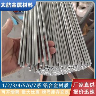 1060H112���ļ��X��1050 1070 1035ܛ�X�����ۏ����ጧ��ÏS��