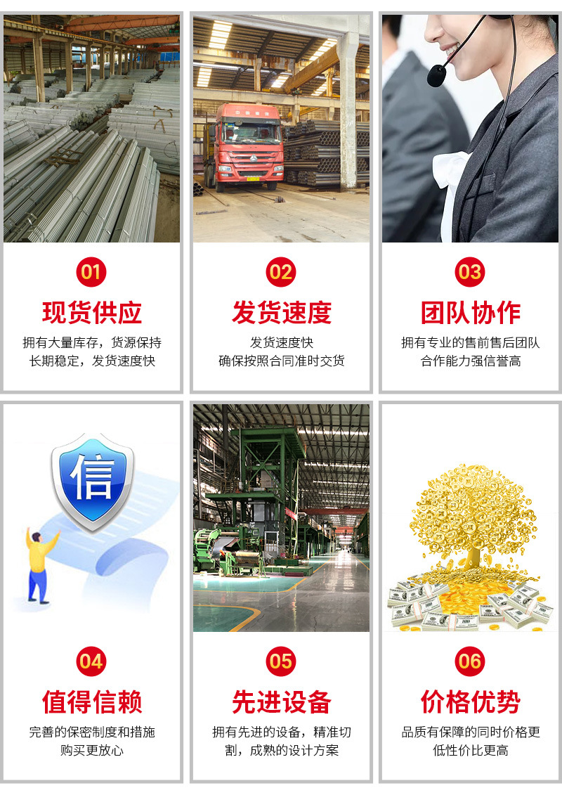 详情页_04.jpg