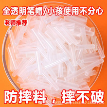 ͸���U�P�ױ��o���w���τ�����L�չP����ͯ�U�P�^�U�P�w�ľ����l