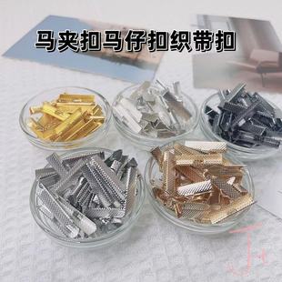 Metal Clip Buckle, Vest Buckle, Webbing Buckle, Leather Rope Clip Buckle, Horse Buckle, Boutique Electroplated Jewelry Accessories Wholesale