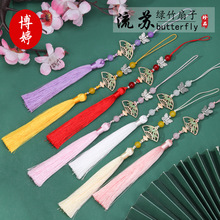 �����G���������K�����¿���L�h���Ʒ�����LŮ���ۉ���13cm����