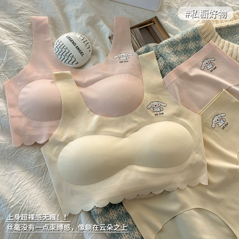 Comfortable Mid-Rise Underwear Set for Elementary Students, Simple Elegant Design, Soft Fit