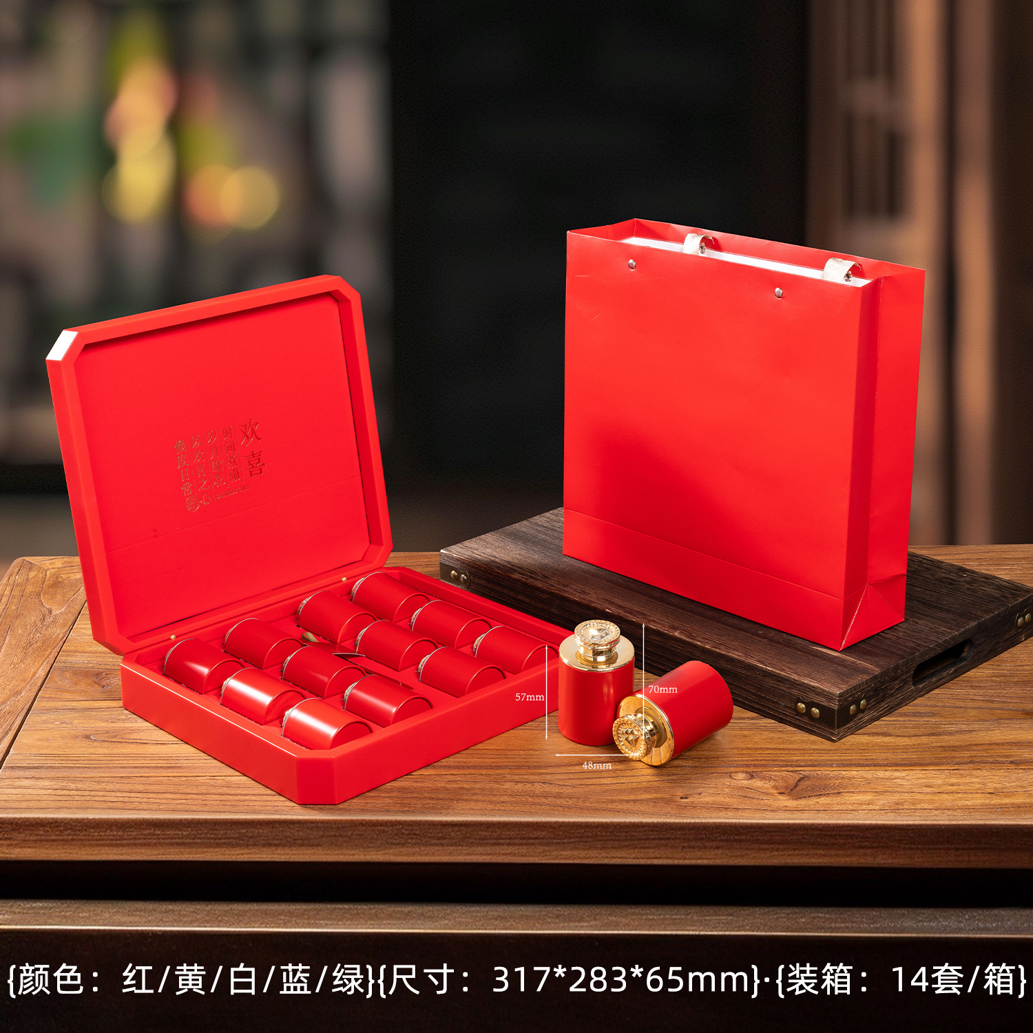 茶叶礼盒小罐茶礼盒12罐/18罐红茶包装盒龙井茶绿茶小罐包装