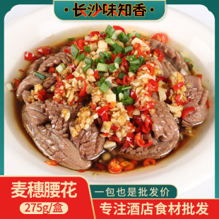 ��������275g���r�����ˬ�i�����Ƶ��i�����i�I���ð��ƷʳƷ