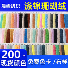 \ɺqφɺqpɺqϲԡ۸ɰlñ˯