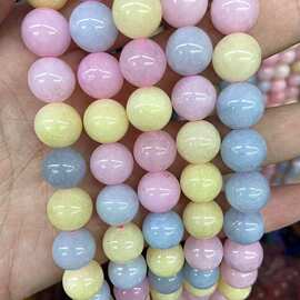 优化天然石摩根石半成品散珠子手链串珠配饰亚马逊速卖通跨境批发