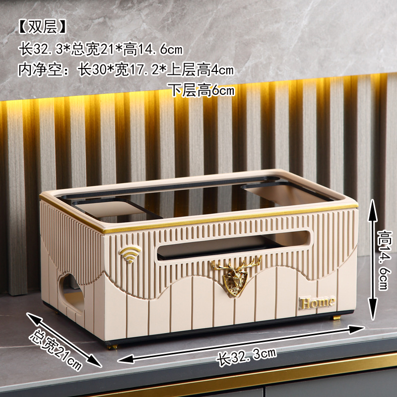 Lotus color wavy striped router storage box double layer