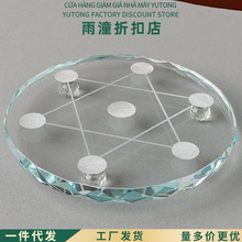 ����ˮ�������ǱP�бP�[�P�^�p��؈��ʯ�o�׈A��������������[��