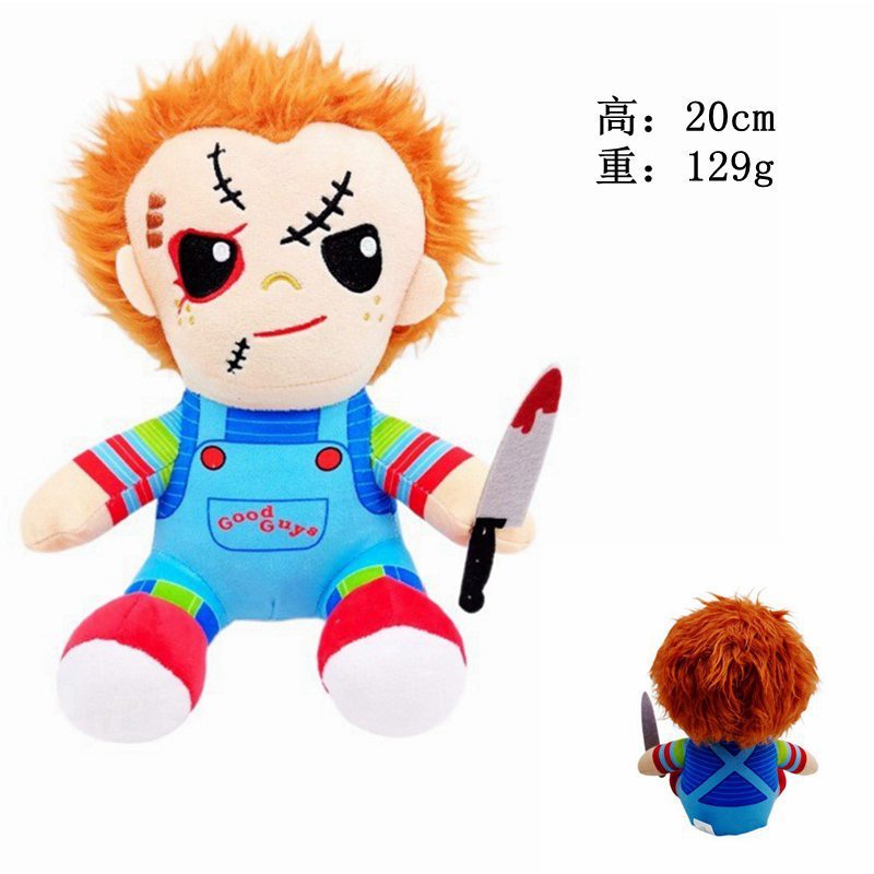 跨境万圣节创意毛绒玩具小丑回魂 鬼娃恰奇 Chucky 毛绒玩具玩偶|undefined