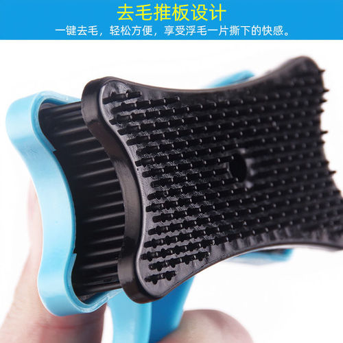 T pet comb, dog self-cleaning comb, one-click dehairing comb, cat comb, massage plastic beauty brush for pets