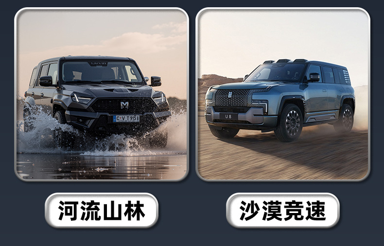 Off-Road Vehicle Suv Car Air Pump Double-Cylinder High-Pressure High-Power 12V Car Air Pump Large Tire Air Pump
