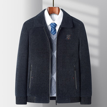 上衣雪尼尔外套夹克中年男宽松爸爸中老年爸爸装薄款男士休闲夹克