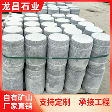 ·��ʯ��������ʯ�ďV�����е���܇ʯ���S�����l ��Ҏ��܇ֹʯ