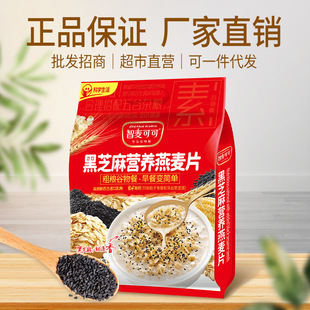 ��Ƭ�S�����l��֥������Ƭ600g��ʳ��͹�����ʳ�_���ȫ����ʳ