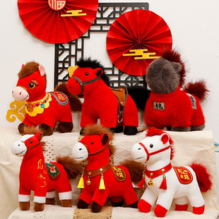 2026�R�꼪����ë�q��߄����R�����X������С�YƷС�R��ż����