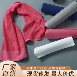 酒店毛巾;毛巾;酒店浴袍