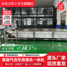 ֧�ֿ羳���Ú�����ϴ�C�������t�����˼ӹ���ˮ��ȫ�Ԅ���ϴ�O��