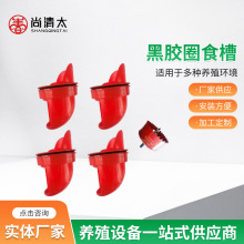 鸡用喂料器自制鸡用自动喂料桶鸡料筒家禽喂料器鸡用喂料家禽专用