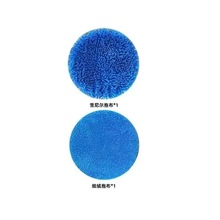 18直径清洗盘拖布雪尼尔拖布细绒拖布电动擦玻璃家用拖把头清洁