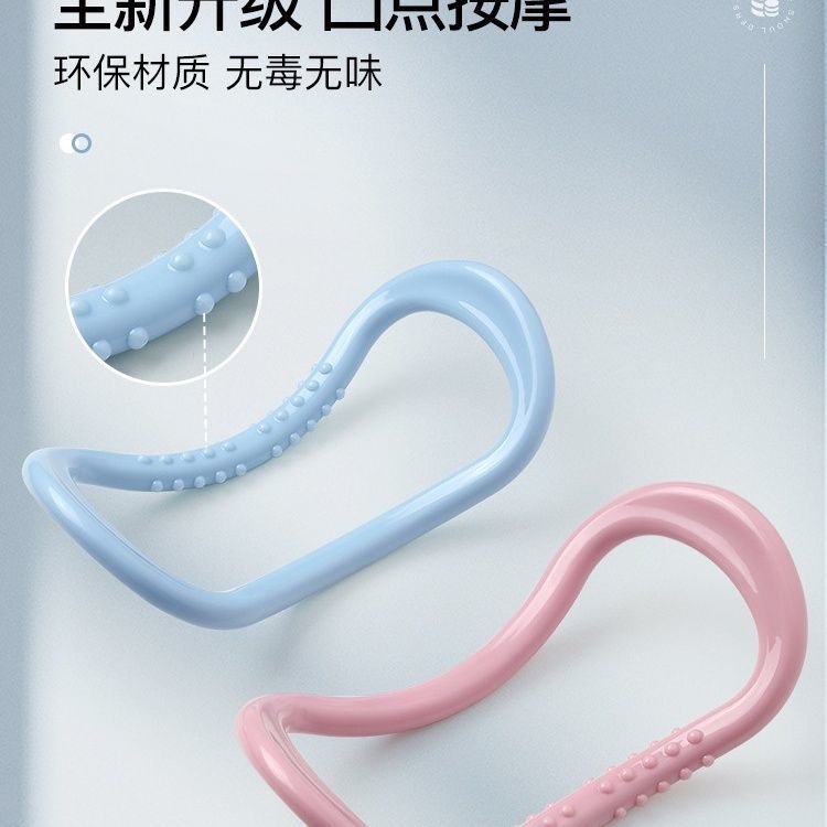 ヨガの輪は肩の神器を開けて足の形を矯正します。|undefined