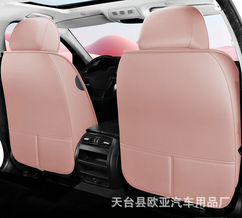 24-year-old new full-enclosed full-leather cartoon car seat cushion four seasons universal seat cover original factory cross-border a generation of hair
