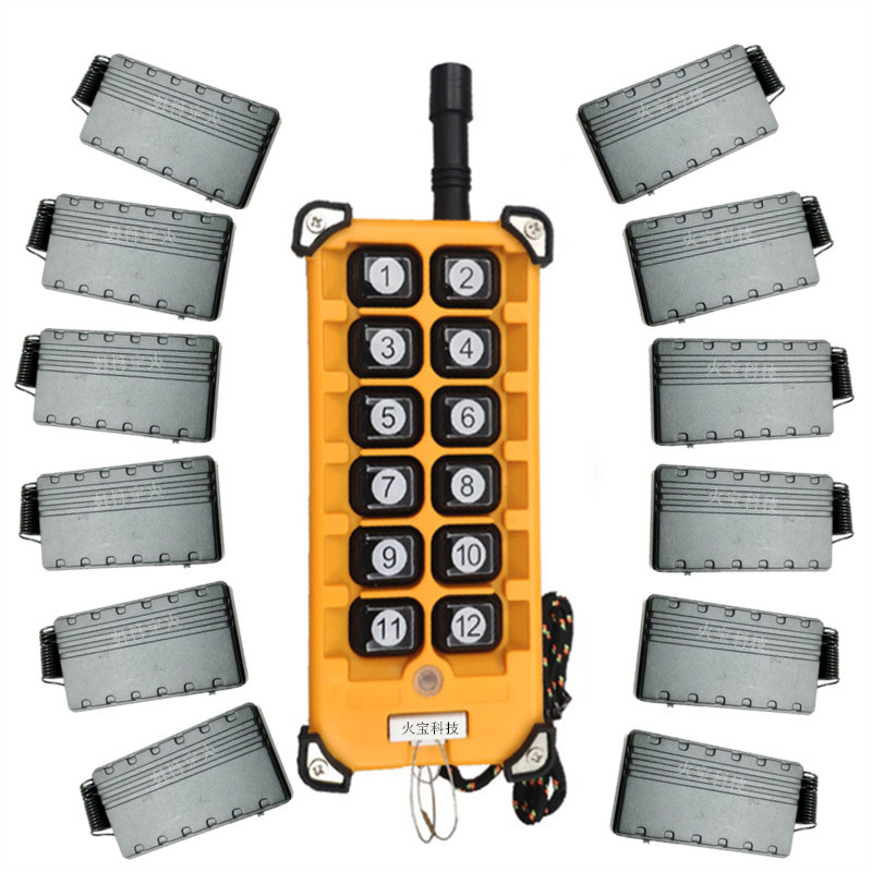 一拖十二分体遥控单震动提醒器远距离12键黑色小体积长按长振动器