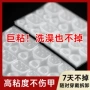 儿童固态孕妇指甲胶水