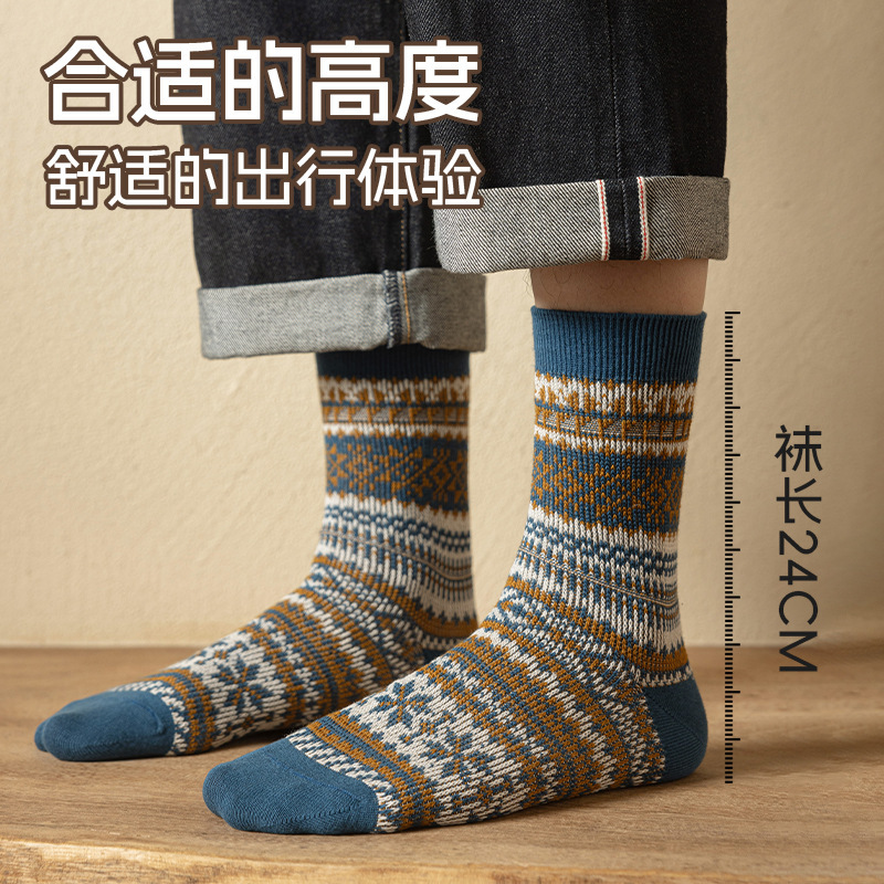 秋季袜子男双针双路民族风中筒男袜10A抗菌复古文艺秋冬诸暨袜子|undefined