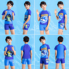Children's swimsuit, unisex, 2023 new model, medium size, Korean cute cartoon boy, quick-drying swimsuit set