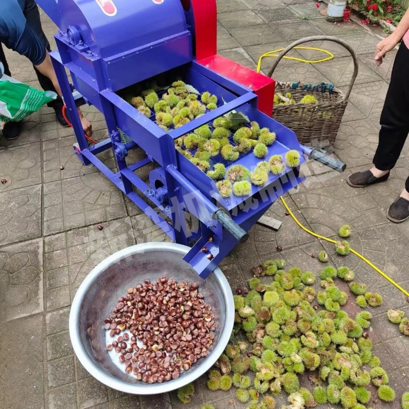 新款小型家用电动板栗脱蓬机脱壳机栗子脱毛刺去毛刺机不损坏