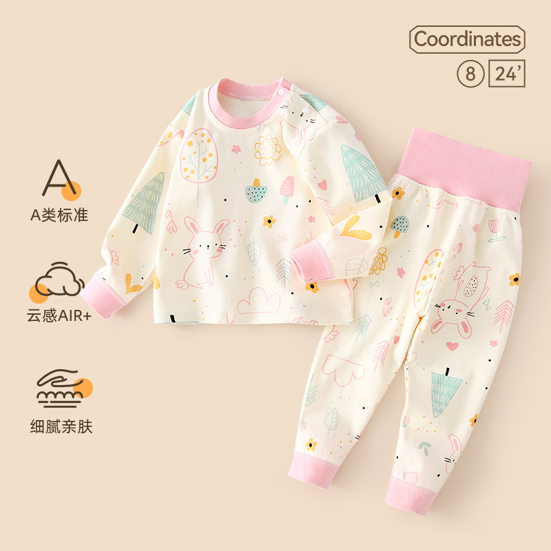 Bunny forest [high waist]