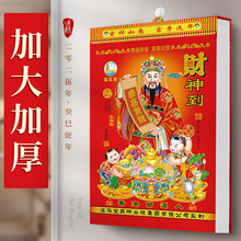 ՚v̖2026ÿһ˺Svʚvʽ˺fvv̖