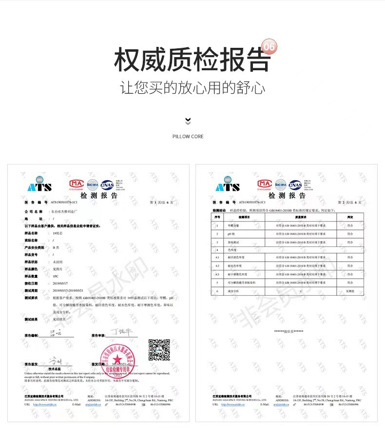 微信图片_20220703084446
