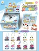 Internet Emperor Dragon Tu Emoticon Bag Acrylic Pendant-a large box of 32 bags