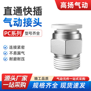 ���Ԫ�����ٽ��^PCȫϵ�����ݼyֱͨ�����^��ܽ��^�S�~��