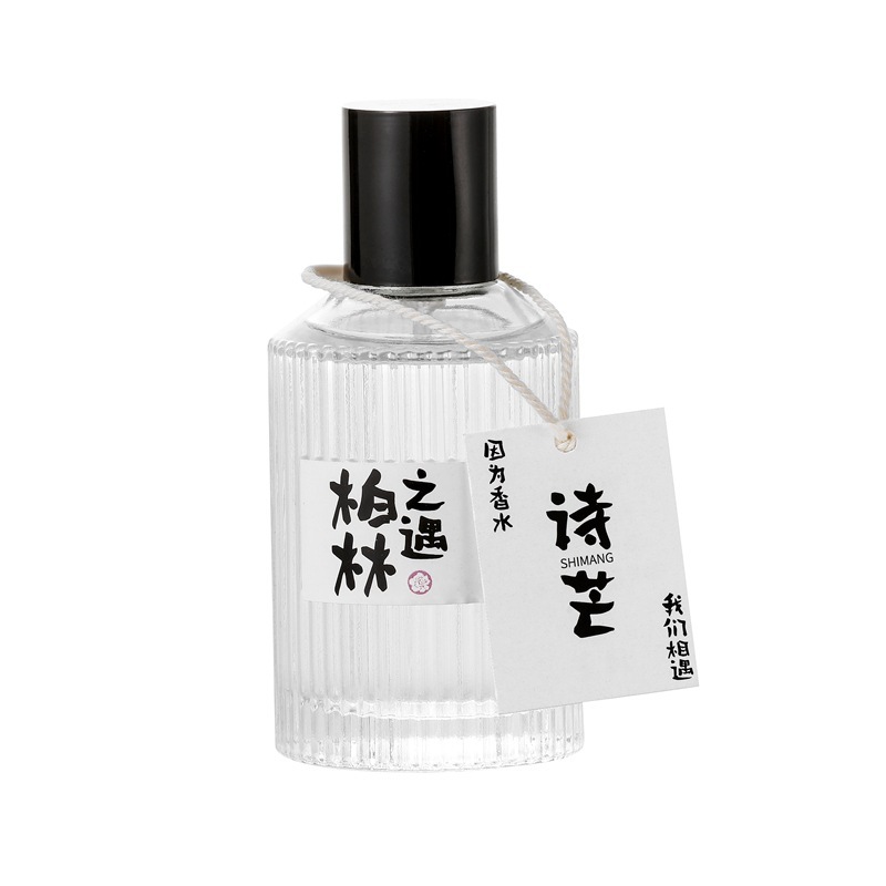 詩芒和町物語香水女史長持ち淡香学生少女日系小清新小衆香水50ml|undefined
