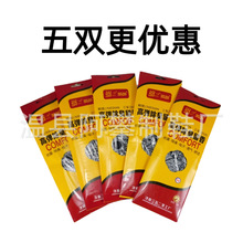 ��5�p�b��3520���ɳ���Ь�|��������������Ů������ȫ�|���±���