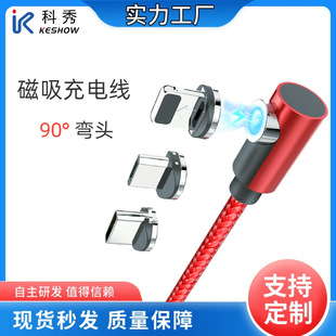 �羳��Ʒ90�ȏ��^�������m��typec��׿�֙C��늾��������һ