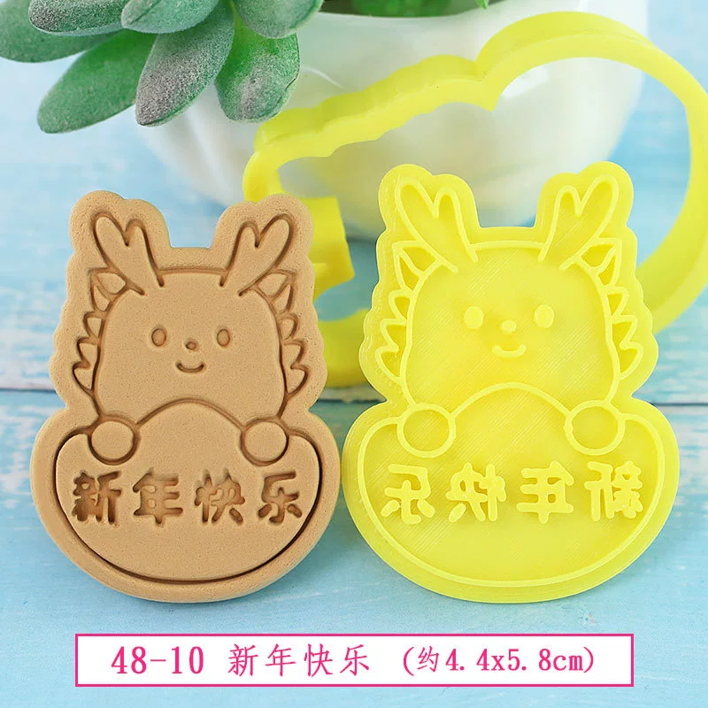 Cartoon compact cute three dimensional mold, fondant, in 3d format
