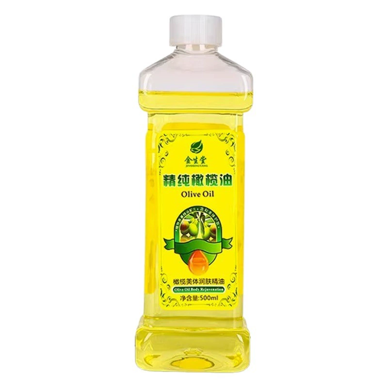 Чистое оливковое масло массажное масло уход за кожей эфирное масло для тела Универсальный салон красоты с открытой спиной скребковое масло Вся коробка оптом