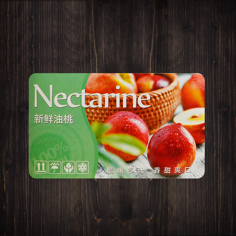 녹색 천도복숭아【스티커 100개】