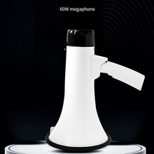 大功率50瓦100瓦手持喊话器 室外森林防火宣传抗洪救灾扩音喇叭