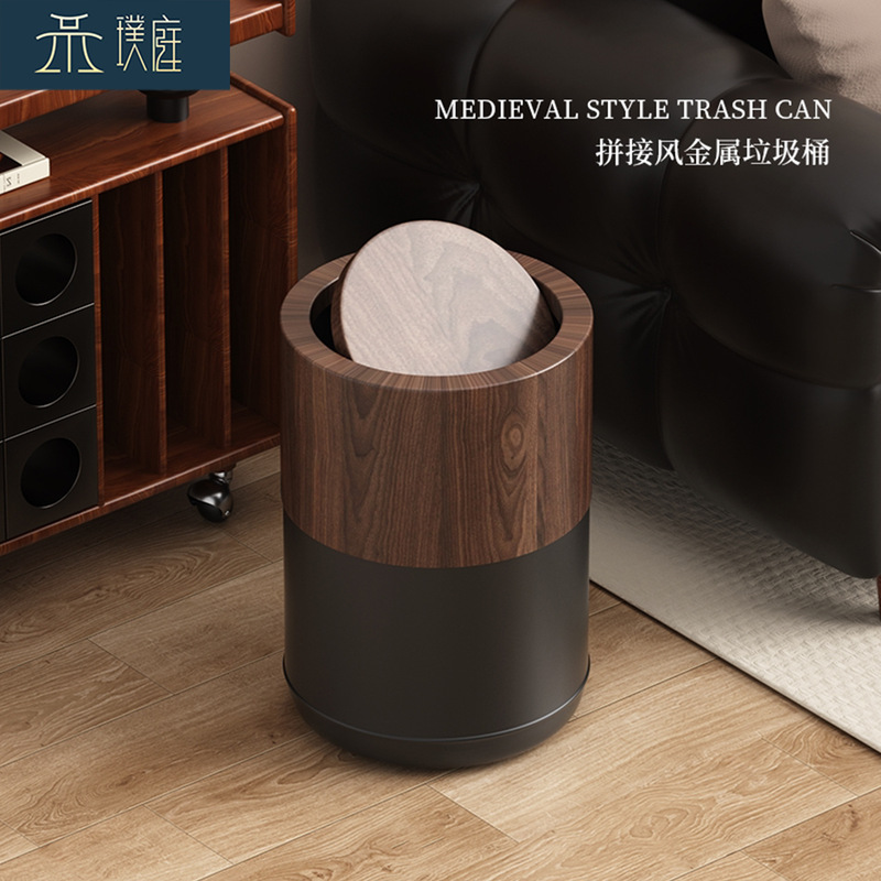 Vintage-Style Trash Can with Walnut Wood Grain for Home Use, Suitable for Living Room, Bedroom, Bathroom, Kitchen, and Guesthouses, with a High-End and Luxurious Feel, Featuring a Swing Lid