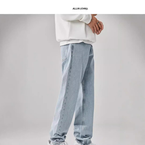 Urban Style Men's Autumn/Winter 2024 New Arrival Personality Solid Color Jeans Hip-Hop Instagram Trendy High Street Fashion Cool and Slightly Aggressive Trousers
