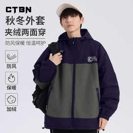 双面穿青少年男大童外套加绒加厚秋冬装胖童装加肥加大风衣初中生