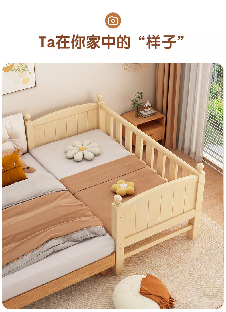 661be968-9260-48f9-8d44-2658658f3e04.jpe