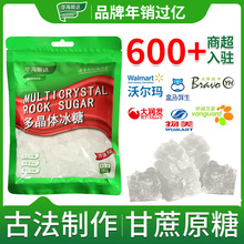 �A����_�ྦྷ�w����280g���b�ϱ��ǰױ�������ˮ�Ҝ��{ζ�����ǉK